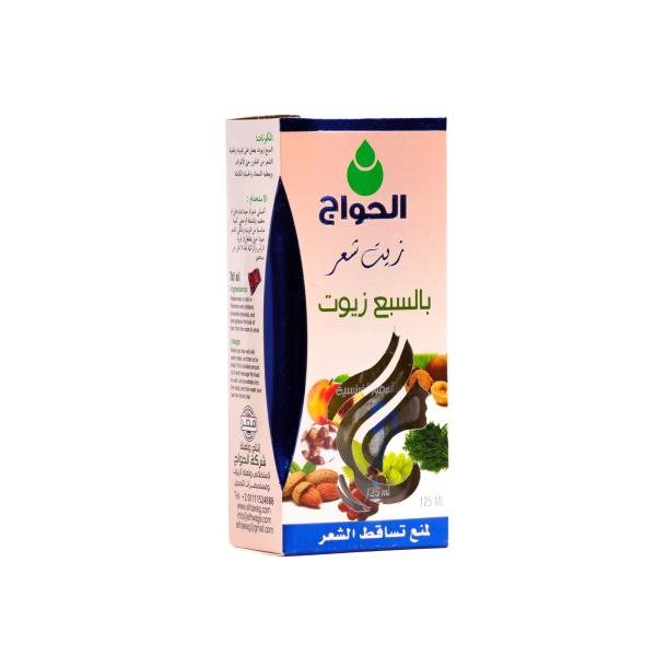 Seven Oils Blend hair oil