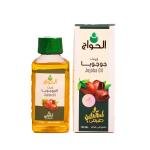 زيت جوجوبا125مل