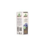 Black seed oil Egyptian 125ml