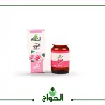 فوائد زيت الورد للوجه