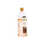 Oud Glycerin 1litre
