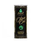 Olive oil 1litre can
