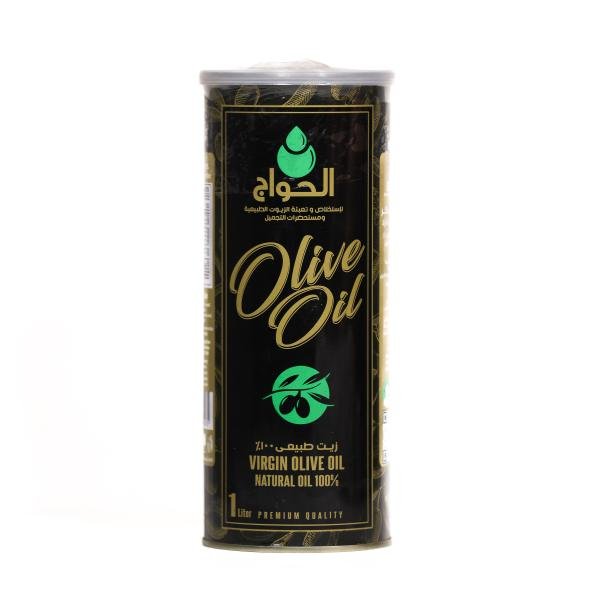 Olive oil 1litre can
