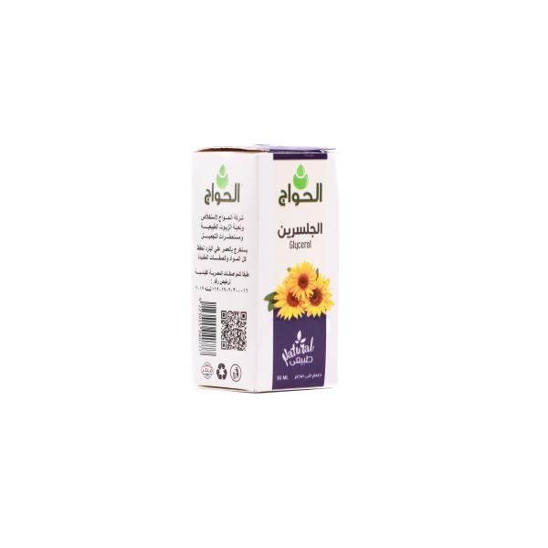 Glycerin 30ml