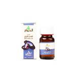 زيت العنبر الازرق 30مل