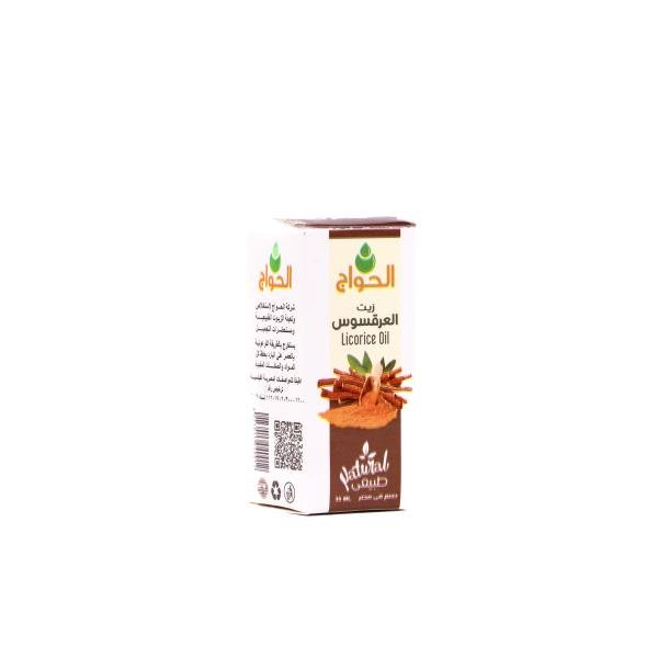 Licorice Oil 30ml