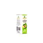 Avocado Oil 30ml