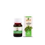 Parsley Oil 30ml