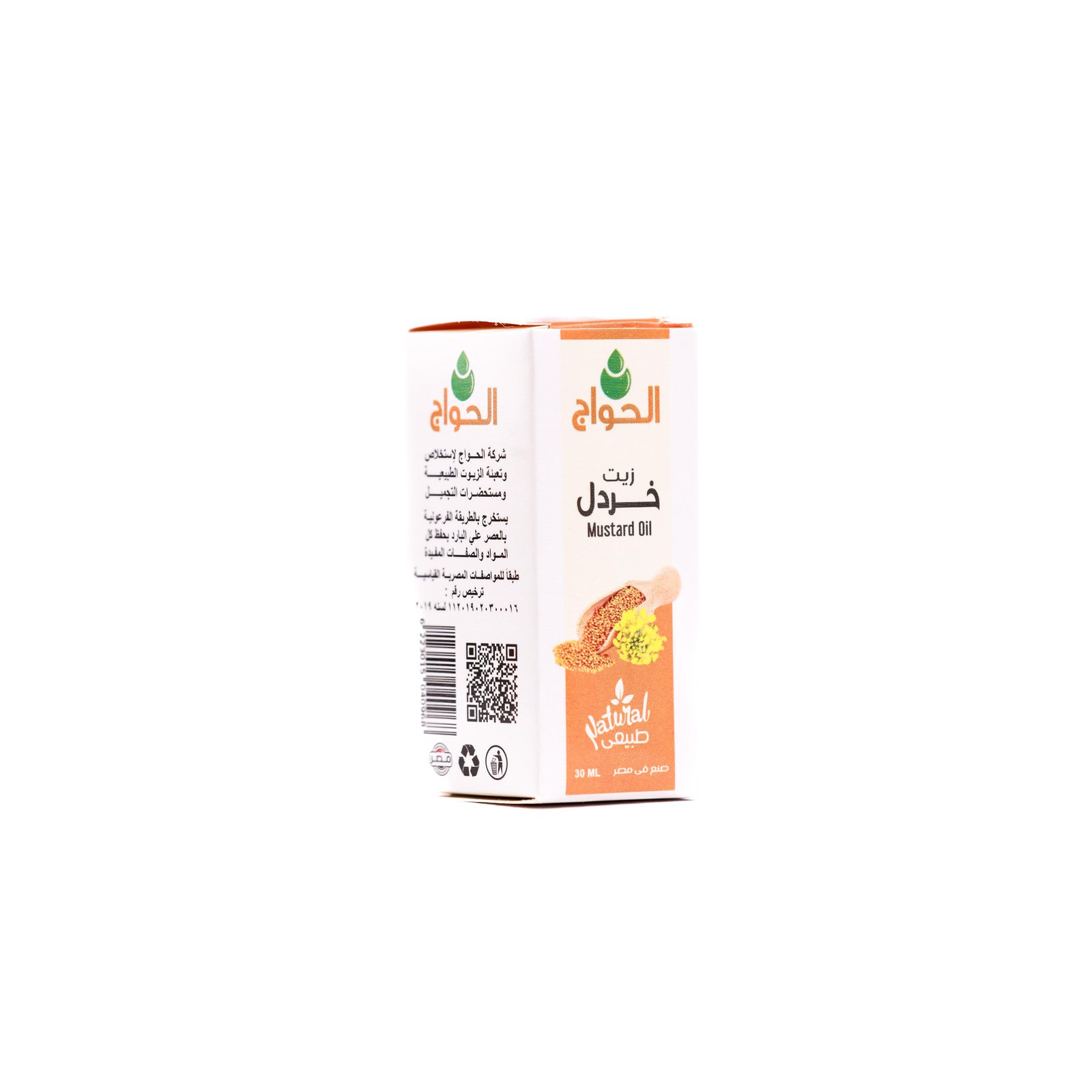 Mustard Oil 30ml