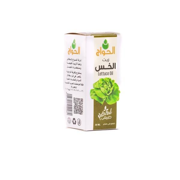 زيت الخس 30مل