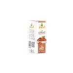 Indian Costus Oil 30ml