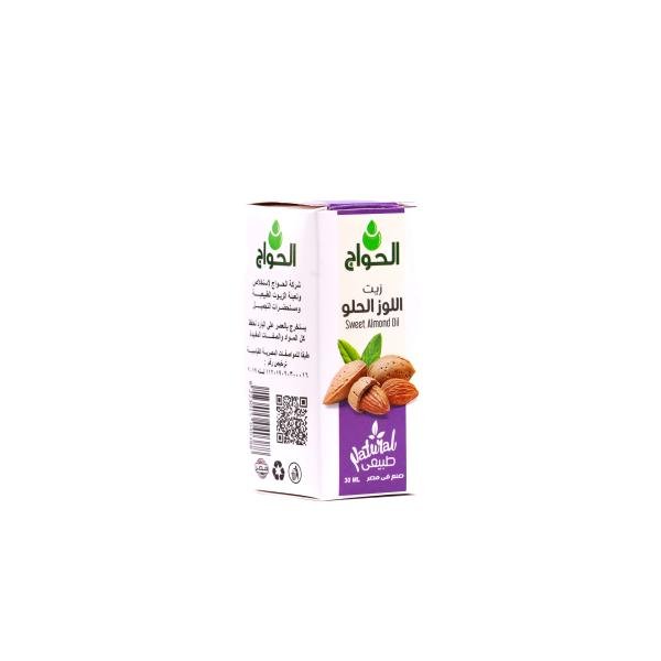 Sweet Almond Oil 30ml