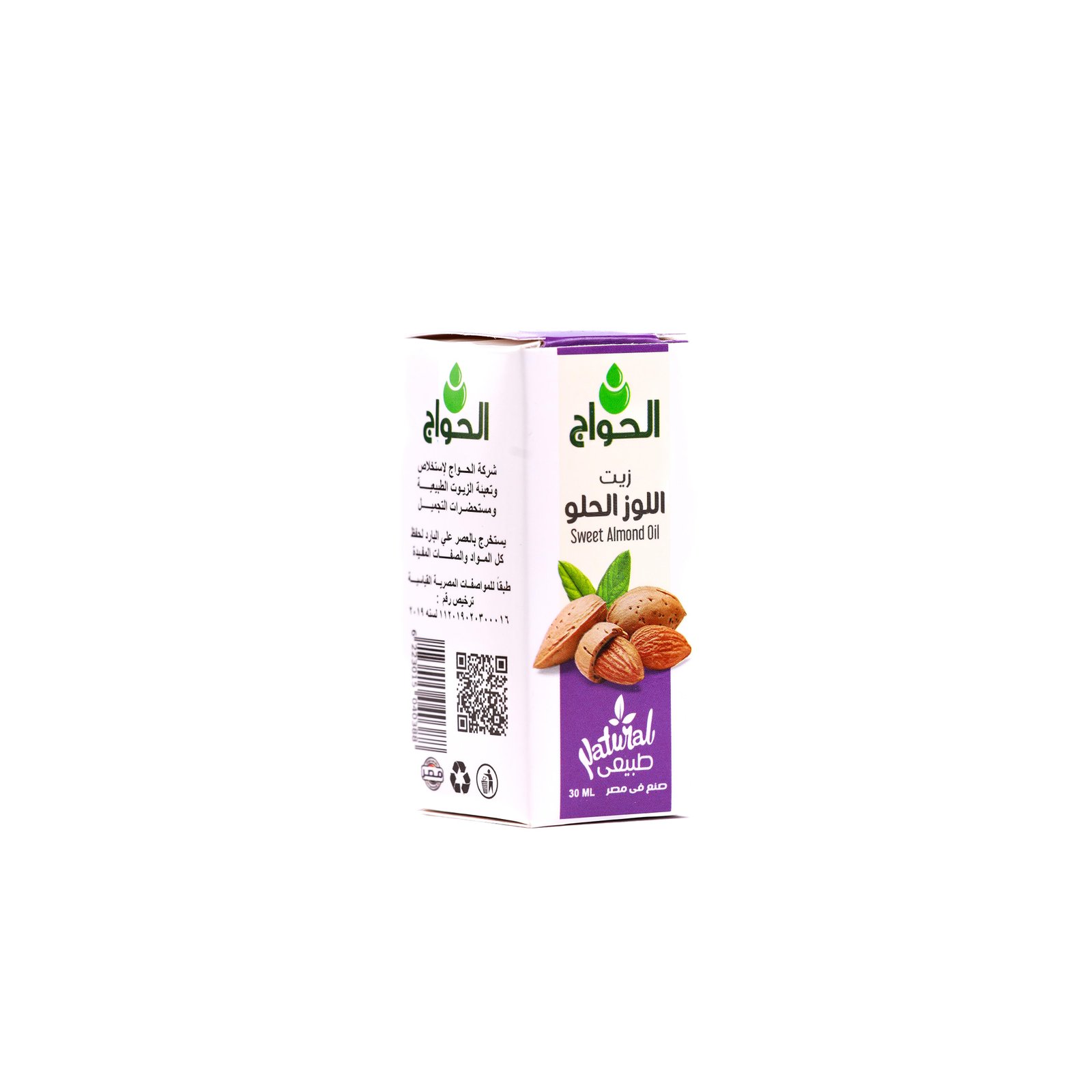 Sweet Almond Oil 30ml