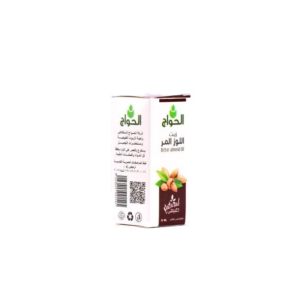 زيت اللوز المر30مل