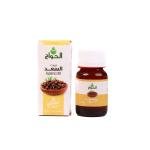 زيت السعد 30مل