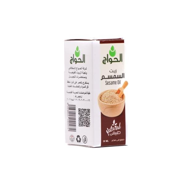 زيت السمسم 30مل
