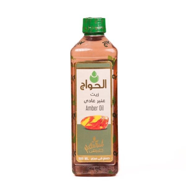 زيت العنبر العادي 500مل