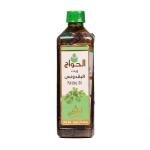 Parsley Oil 500ml