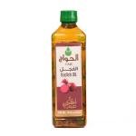 زيت الفجل 500مل