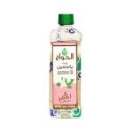 Jasmine oil 500ml