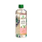 Jasmine oil 500ml