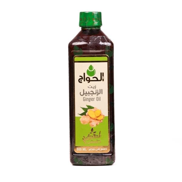 زيت الجنزبيل 500مل