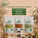 Natural herbs for hair
