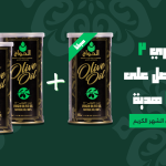 عرض زيت الزيتون