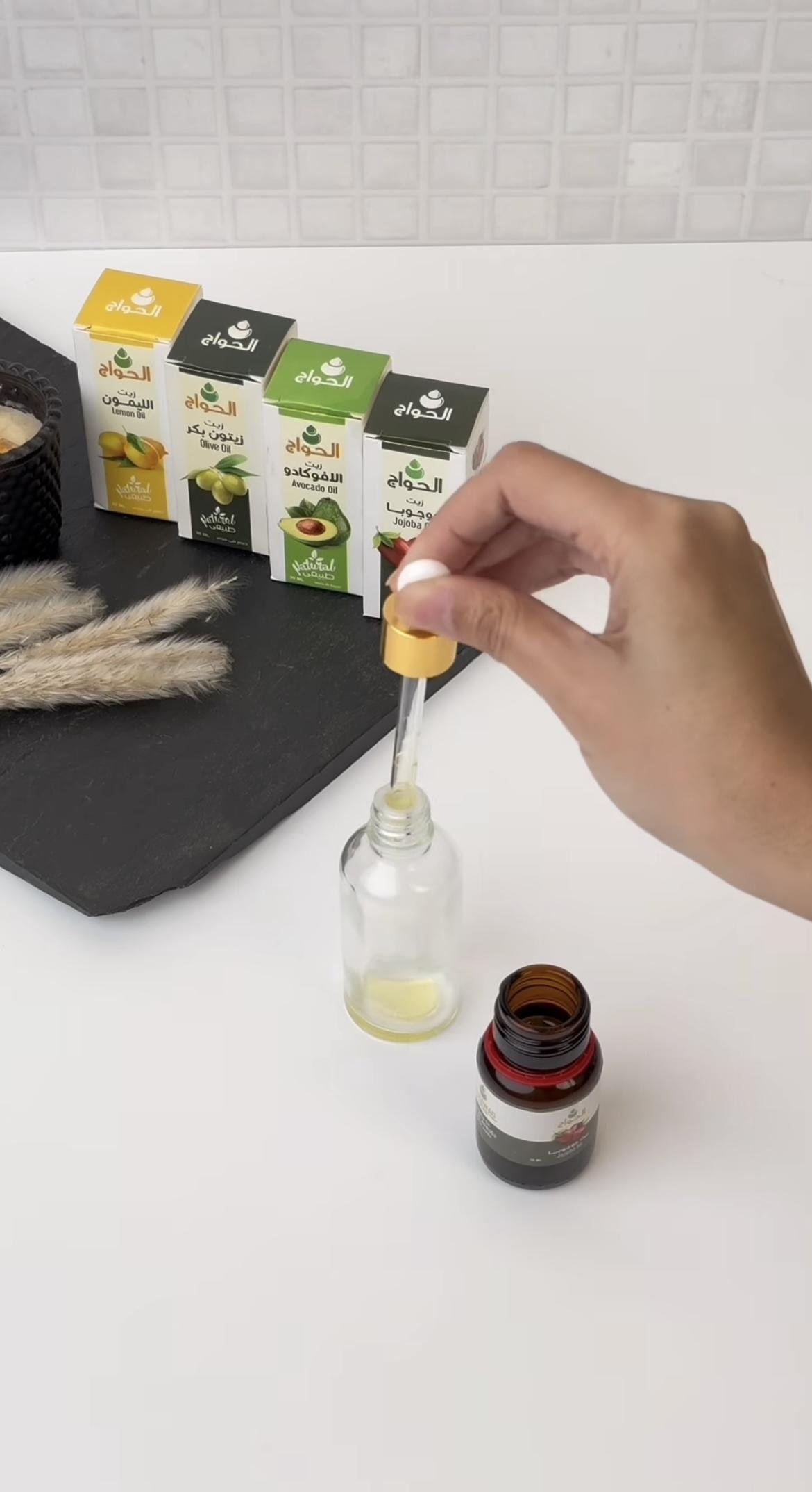 Nail Serum :