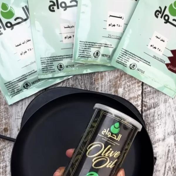 تتبيلة لحمة استيك