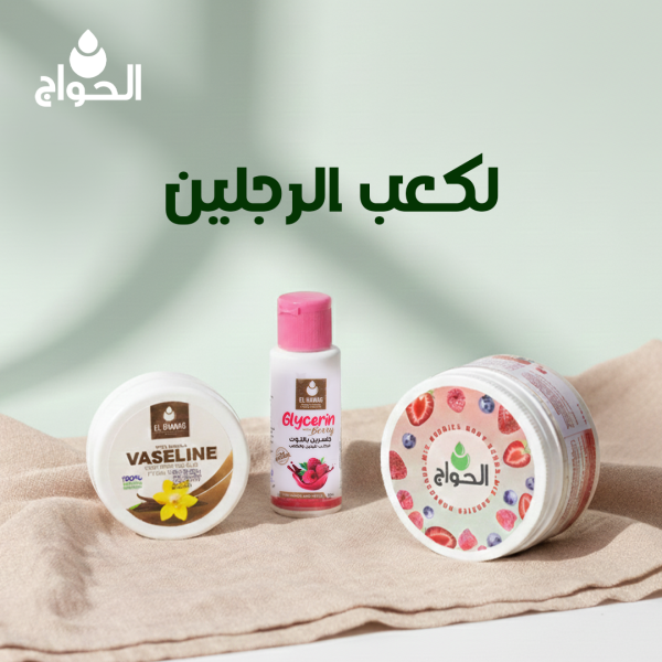 لكعب القدمين