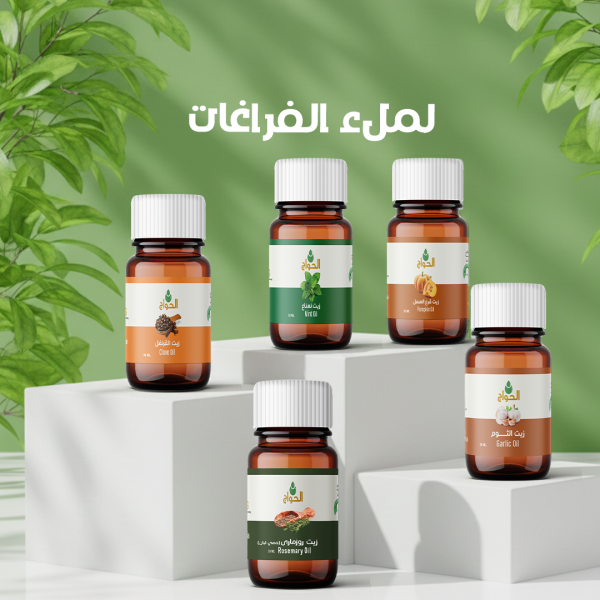 لملء الفراغات