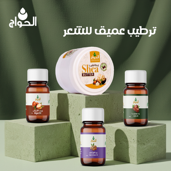 ترطيب عميق للشعر