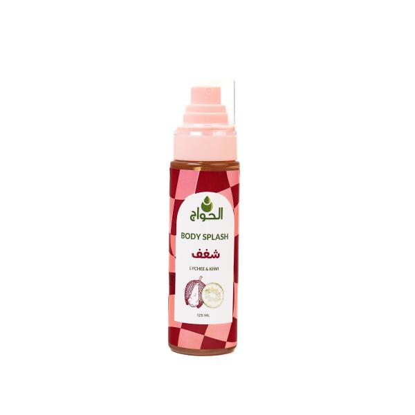 بادي اسبلاش شغف