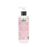 بادي لوشن شغف