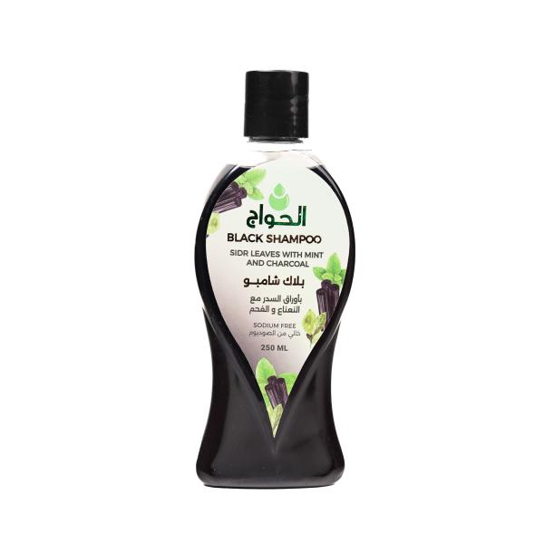 Black Shampoo