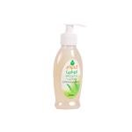 Aloe Vera Gel 125ml