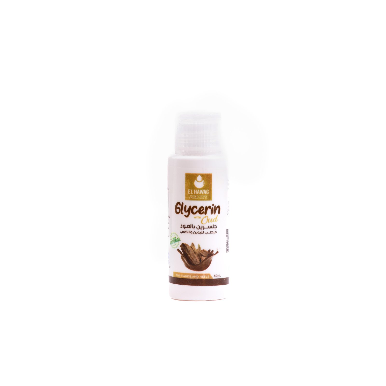 Glycerin oud 50ml