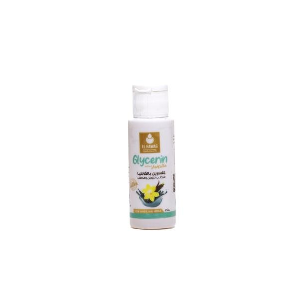 Glycerin Vanilla 50ml