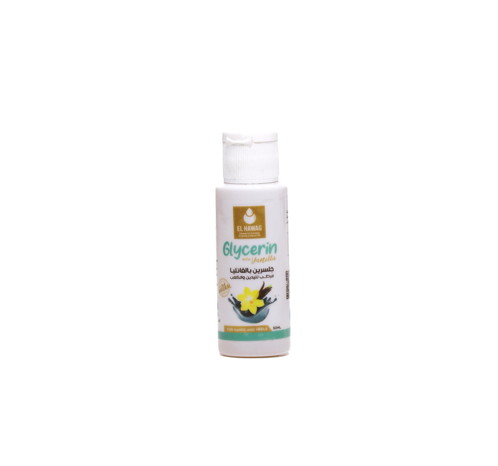 Glycerin Vanilla 50ml