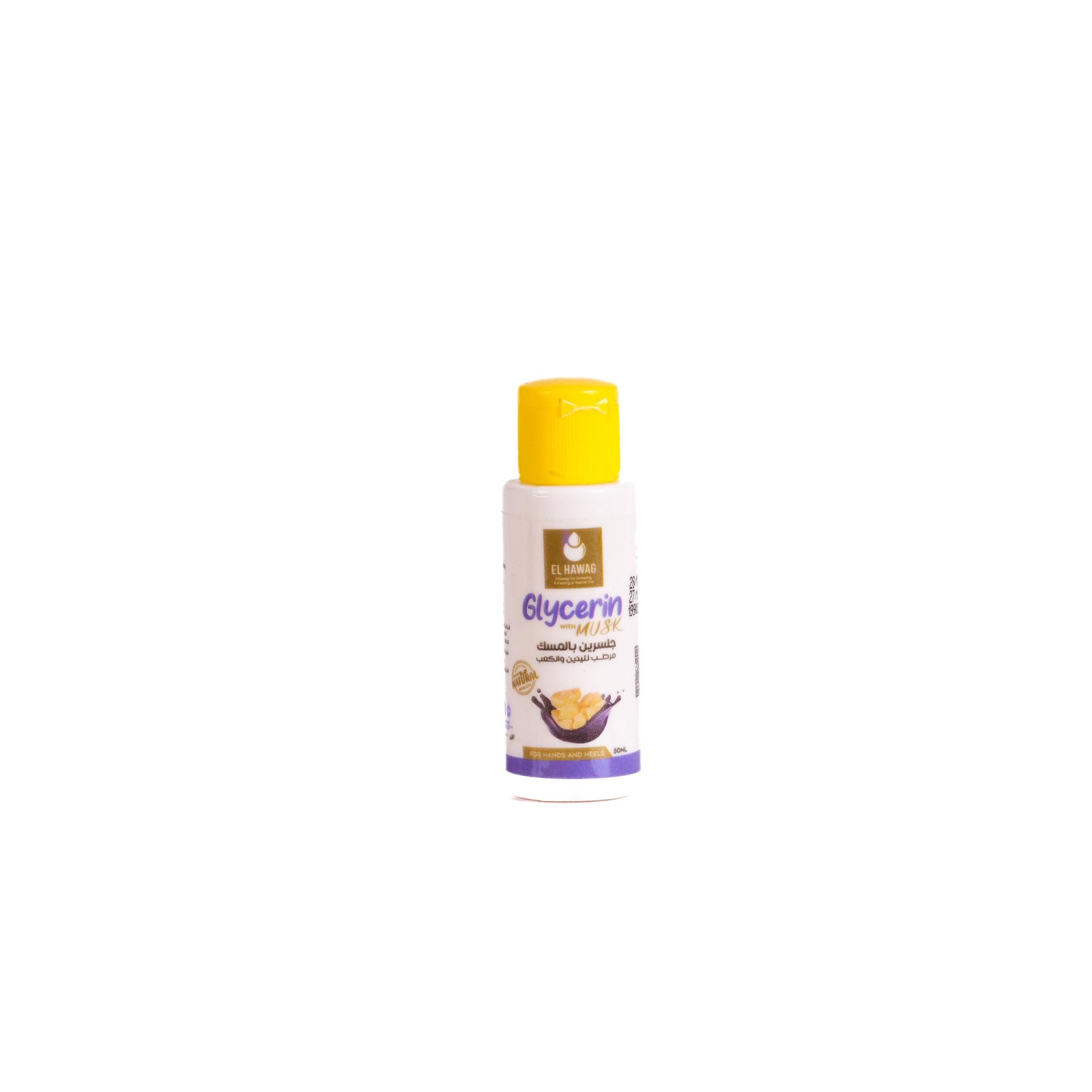 Glycerin white Musk 50ml