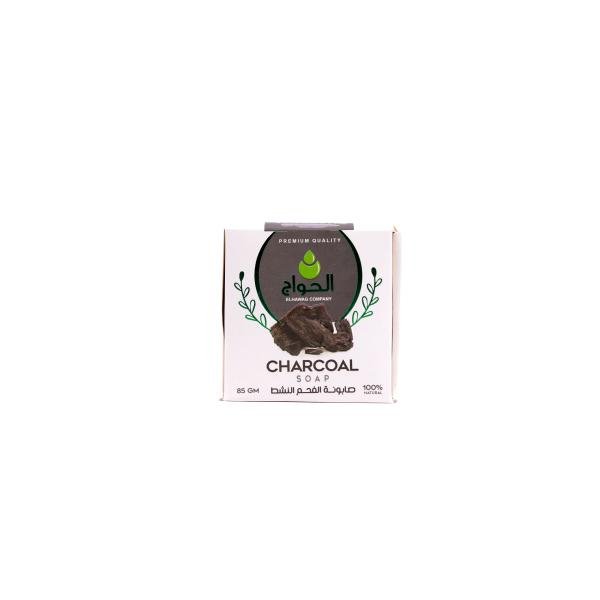 Charcoal Soap