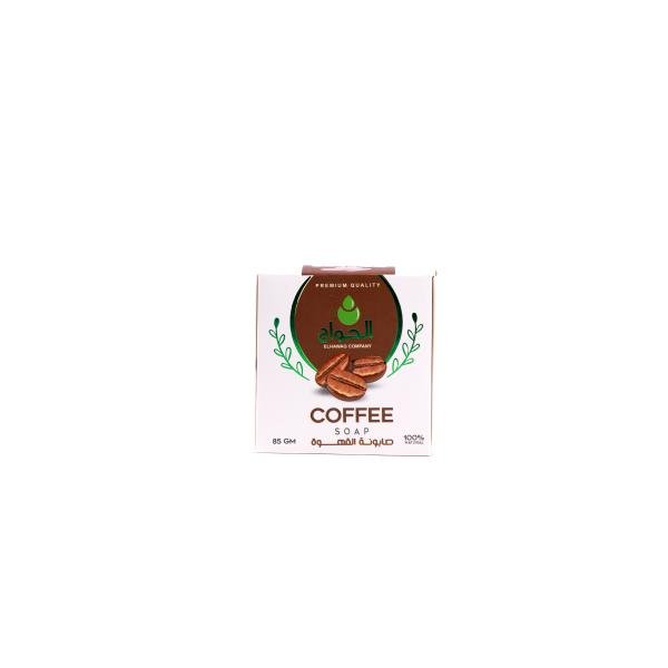 Coffee Soap