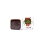 Coffee Soap