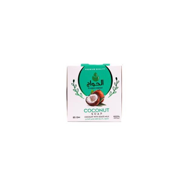 Coconut & Goat Milk Soap