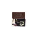 Black seed soap for skin
