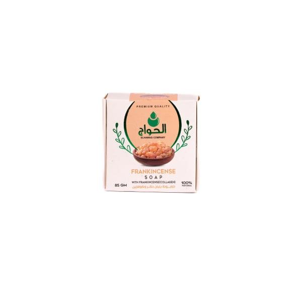 Frankincense Soap