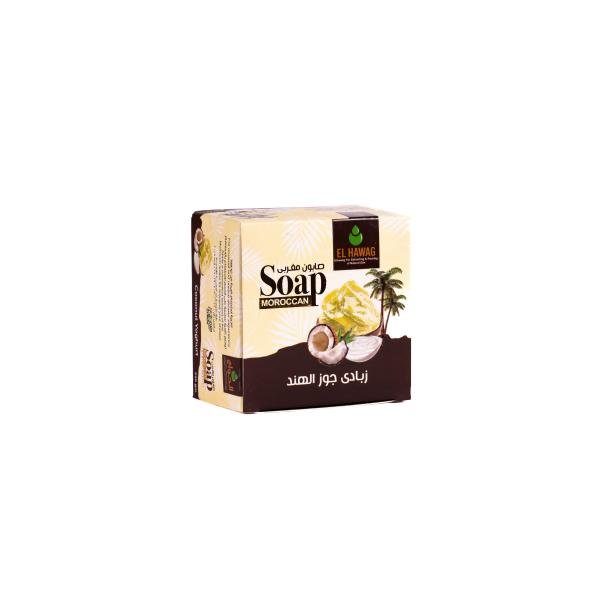 Moroccan Coconut & Yogurt Soap