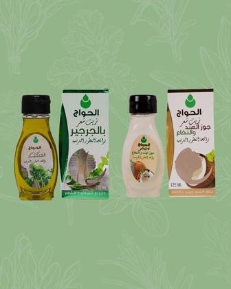 Hair Oils