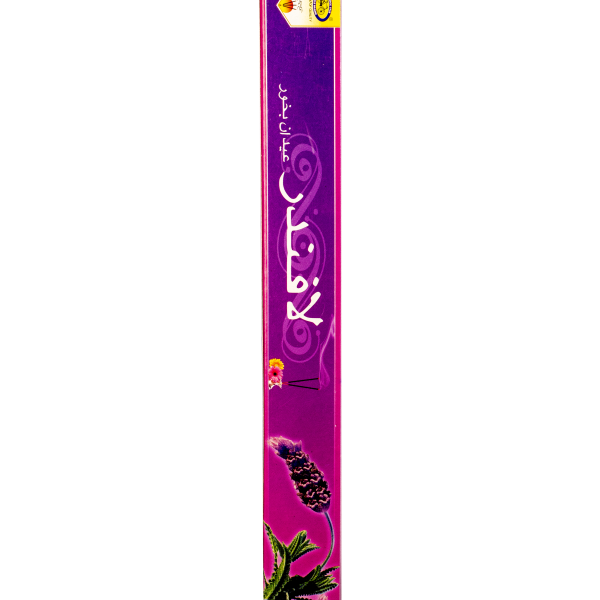 lavender incense small
